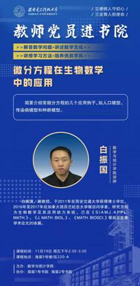 65f577bb1315795def38cce4a069d7b